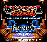 Gran Duel - Shinki Dungeon no Hihou